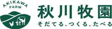 秋川牧园（常州）农业有限公司